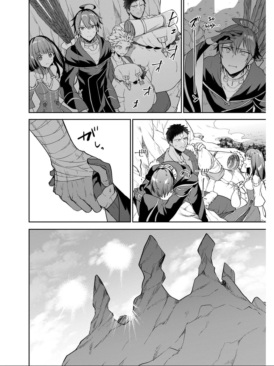 Next Life Chapter 17 Gambar 7