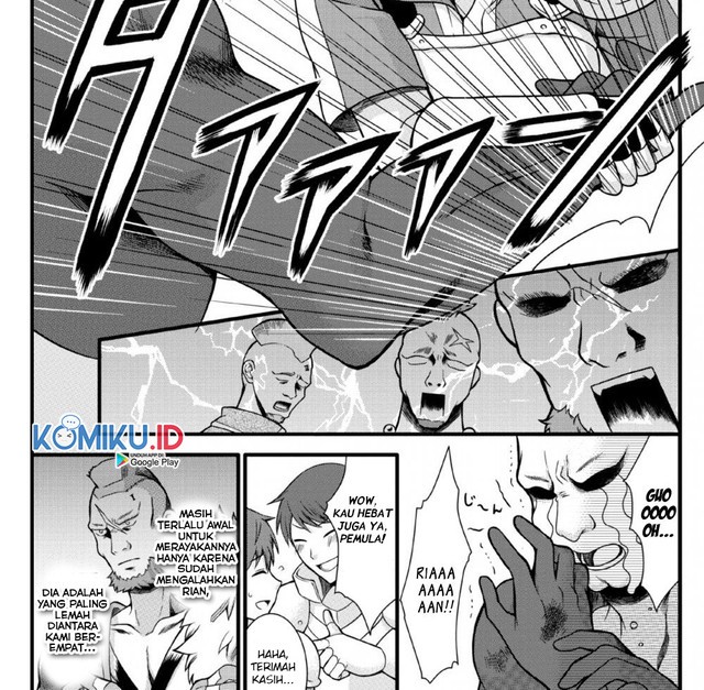 Kami Skill (Kokyou) suru Dake de Level Up suru Boku wa, Kamigami no Dungeon e Idomu. Chapter 05 Gambar 7