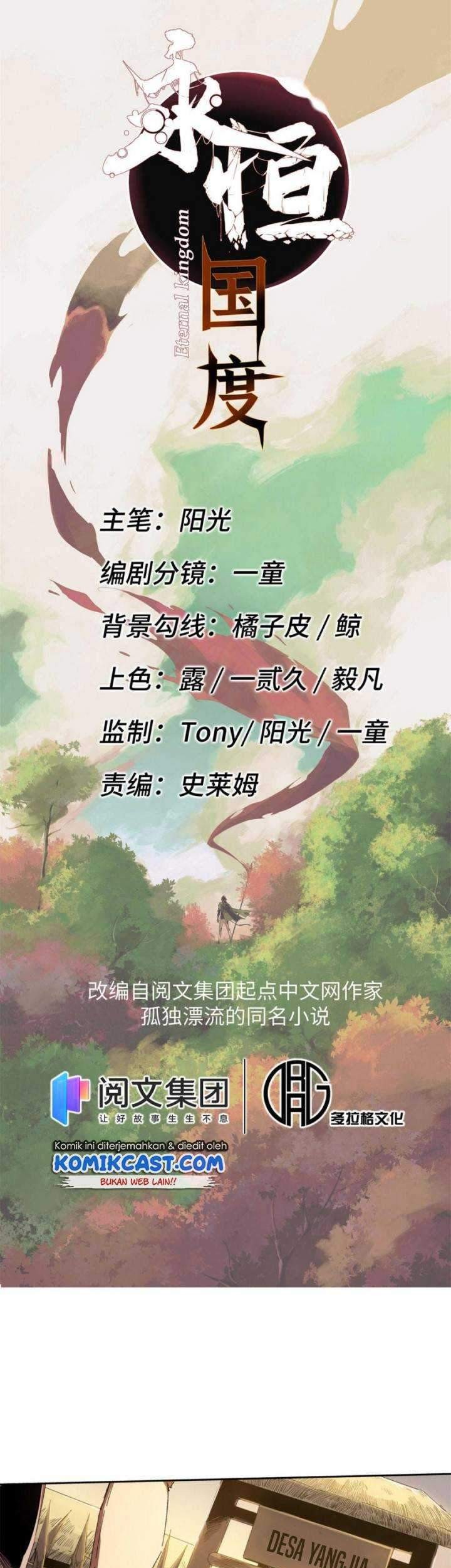 Eternal Kingdom Chapter 19 Gambar 6