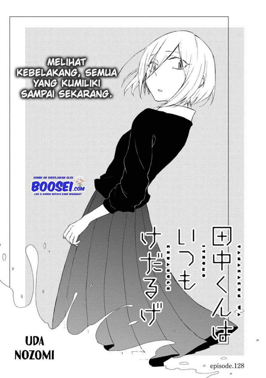 Tanaka-kun wa Itsumo Kedaruge Chapter 128 Gambar 3