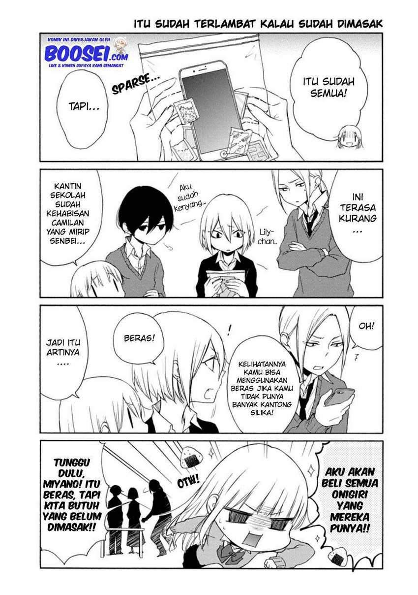 Tanaka-kun wa Itsumo Kedaruge Chapter 128 Gambar 9