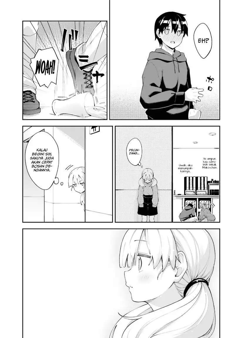 Sakurai-san Wants To Be Noticed Chapter 20 Gambar 12