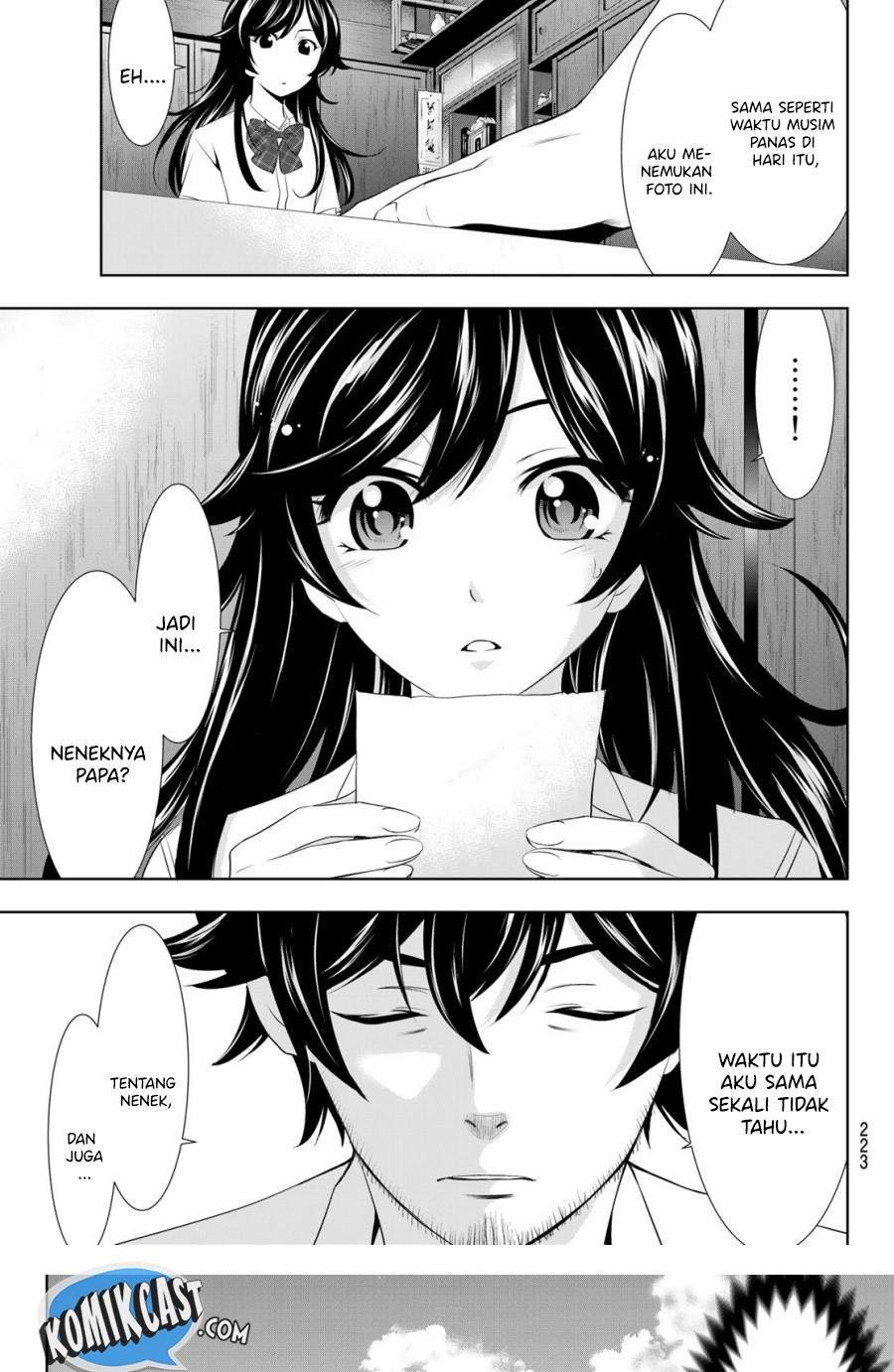 Megami no Kafeterasu (Goddess Café Terrace) Chapter 27 Gambar 11