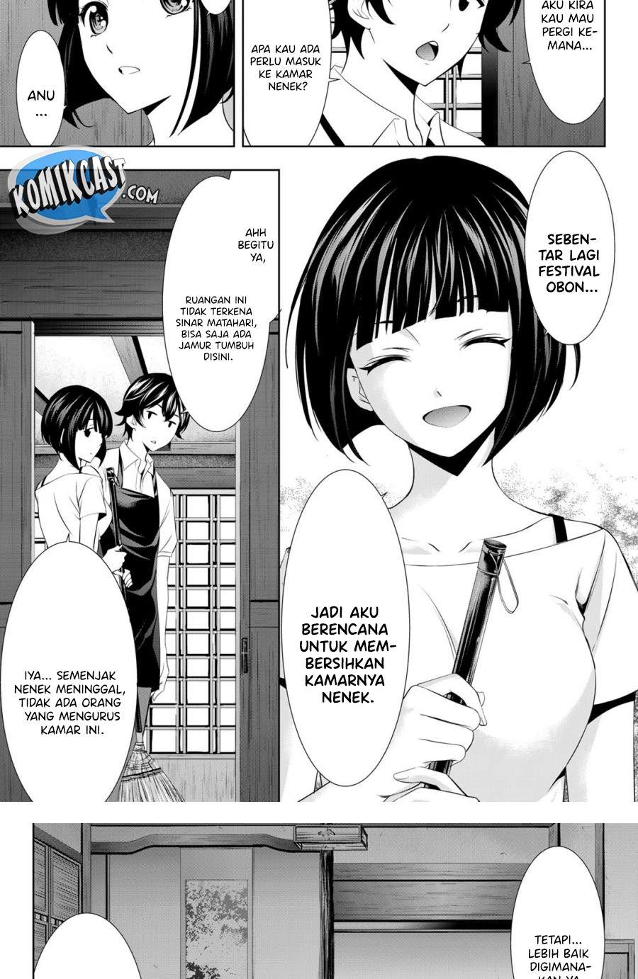 Megami no Kafeterasu (Goddess Café Terrace) Chapter 27 Gambar 13