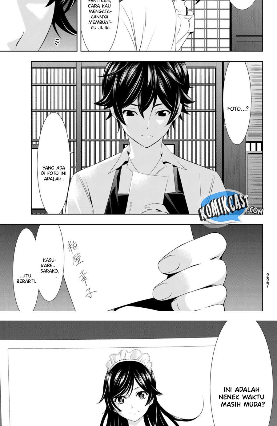 Megami no Kafeterasu (Goddess Café Terrace) Chapter 27 Gambar 15