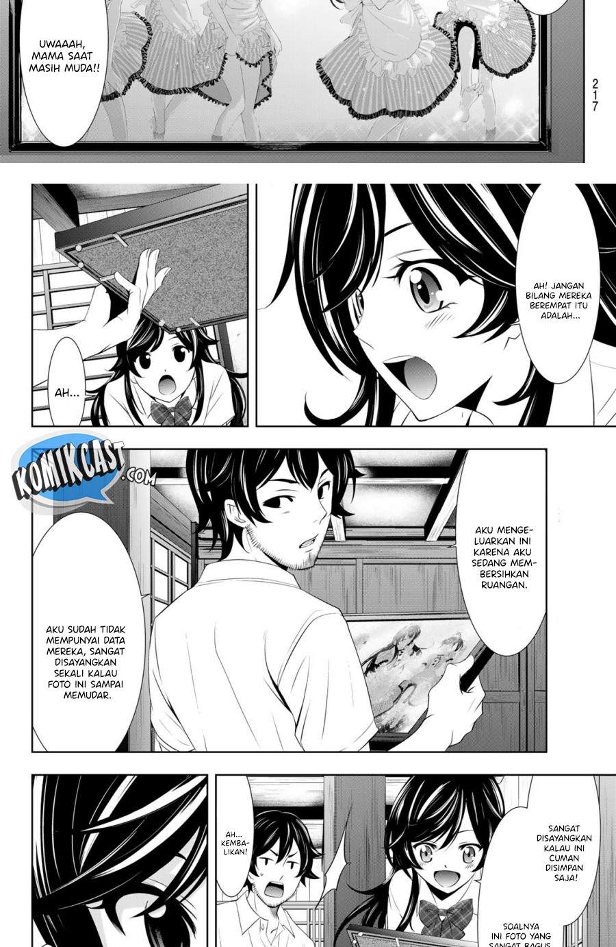 Megami no Kafeterasu (Goddess Café Terrace) Chapter 27 Gambar 6