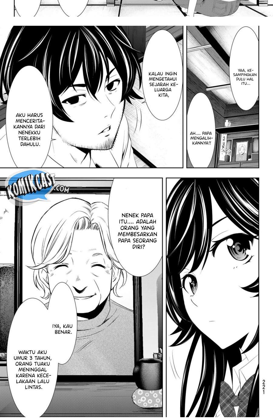 Megami no Kafeterasu (Goddess Café Terrace) Chapter 27 Gambar 9