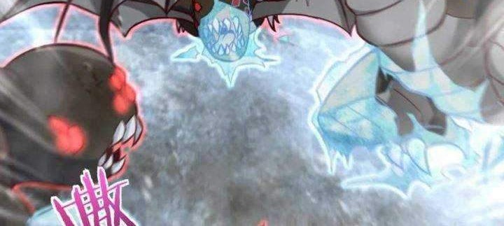 Release That Witch Chapter 318 Gambar 24