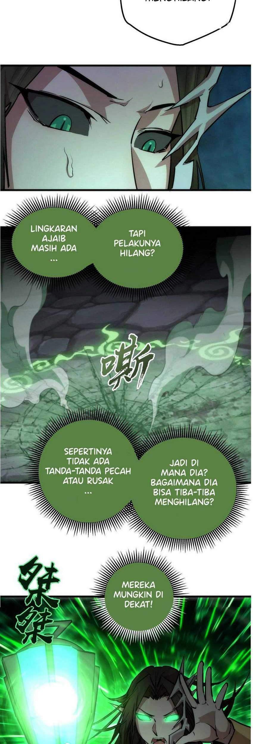 I’m Not The Overlord Chapter 51 Gambar 12