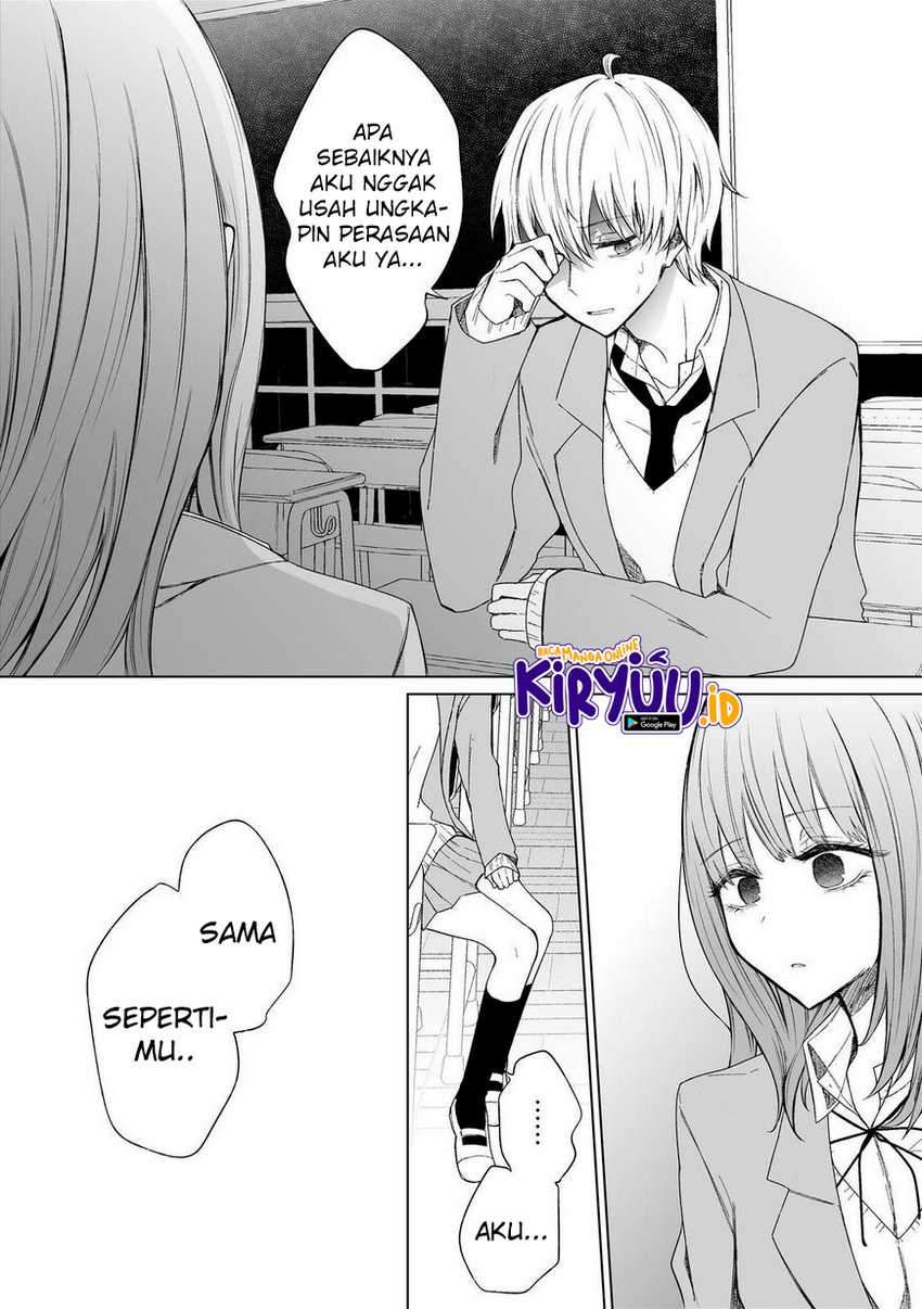 Ichizu de Bitch na Kouhai Chapter 66 Gambar 5