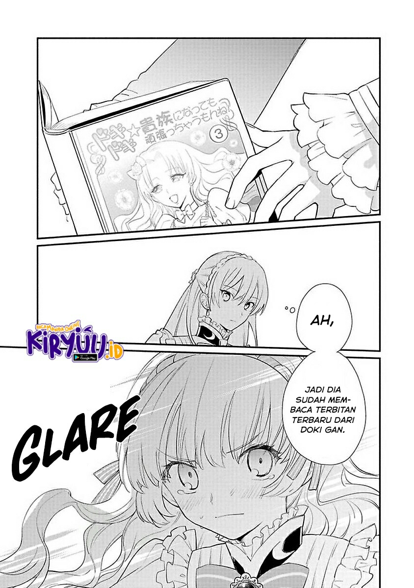 Mochiron Isharyouseikyuu itashimasu! Chapter 13 Gambar 18