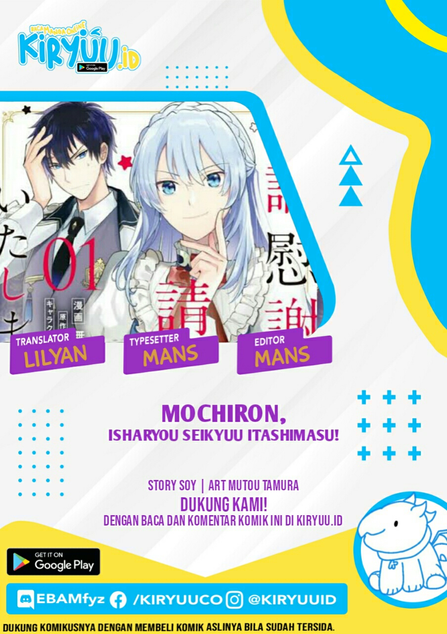 Baca Manga Mochiron Isharyouseikyuu itashimasu! Chapter 13 Gambar 2