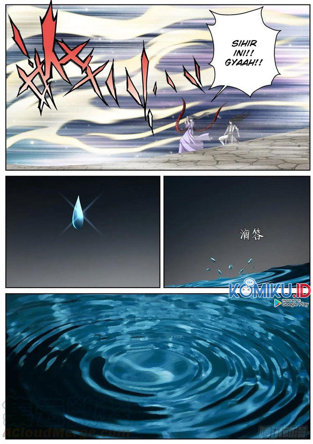 Extreme Mad Emperor System Chapter 94 Gambar 13