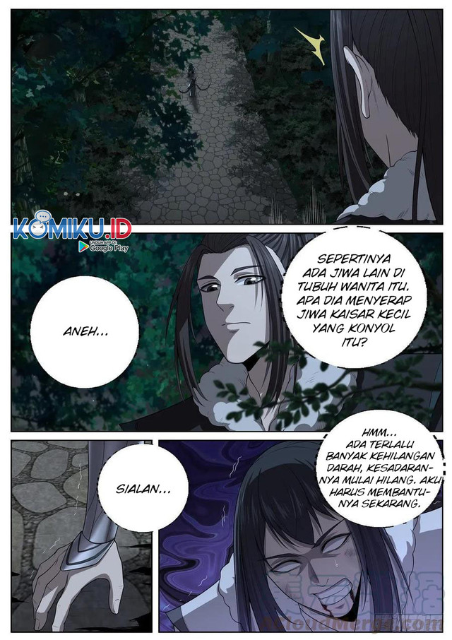 Extreme Mad Emperor System Chapter 94 Gambar 5