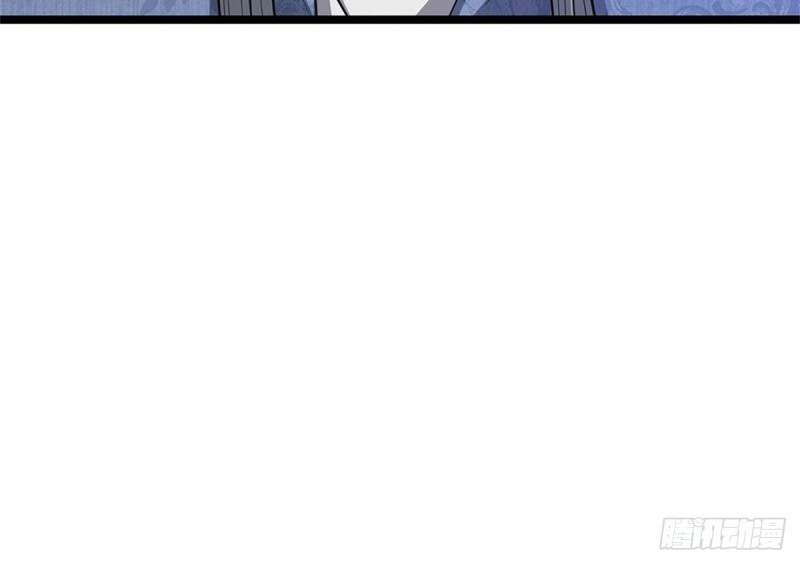 My Disciples All Over The World Chapter 9 Gambar 14