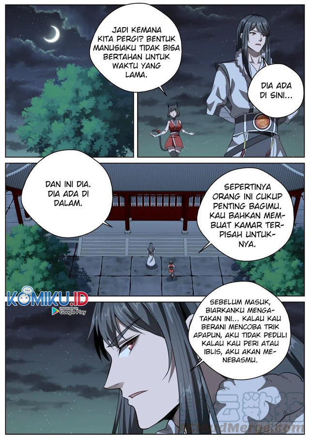 Extreme Mad Emperor System Chapter 97 Gambar 11