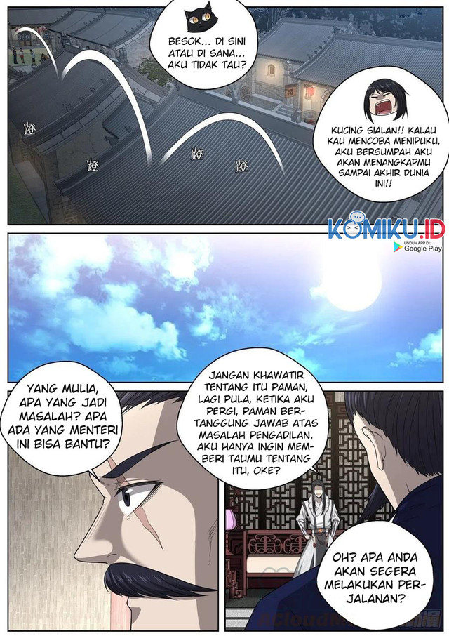 Extreme Mad Emperor System Chapter 98 Gambar 9