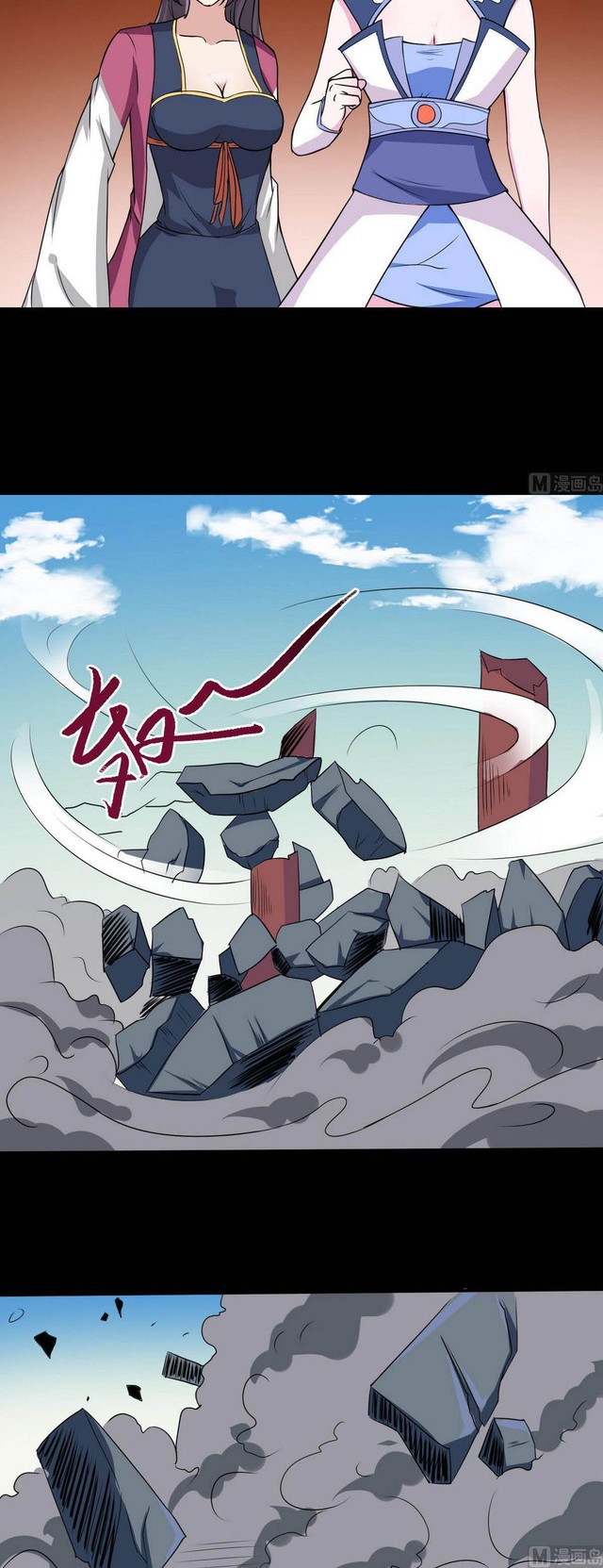 Magic Fairy Chapter 12 Gambar 7