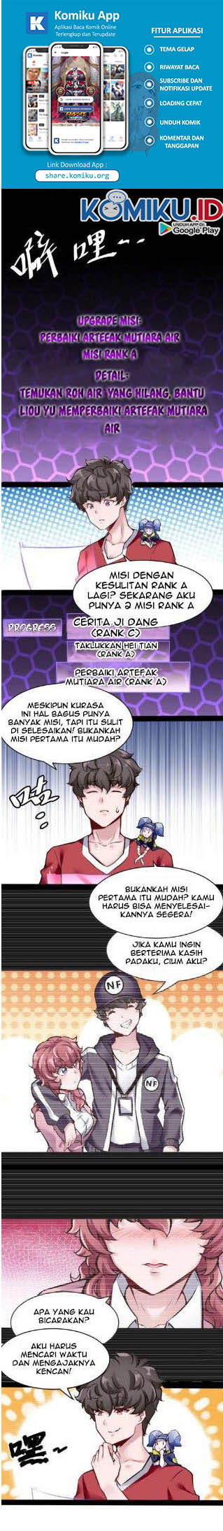 Baca Manhua Super Keyboard Man Chapter 96 Gambar 2