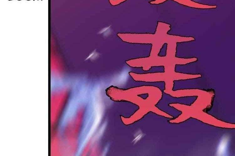 Infinite Jailbreaker Chapter 05 Gambar 14