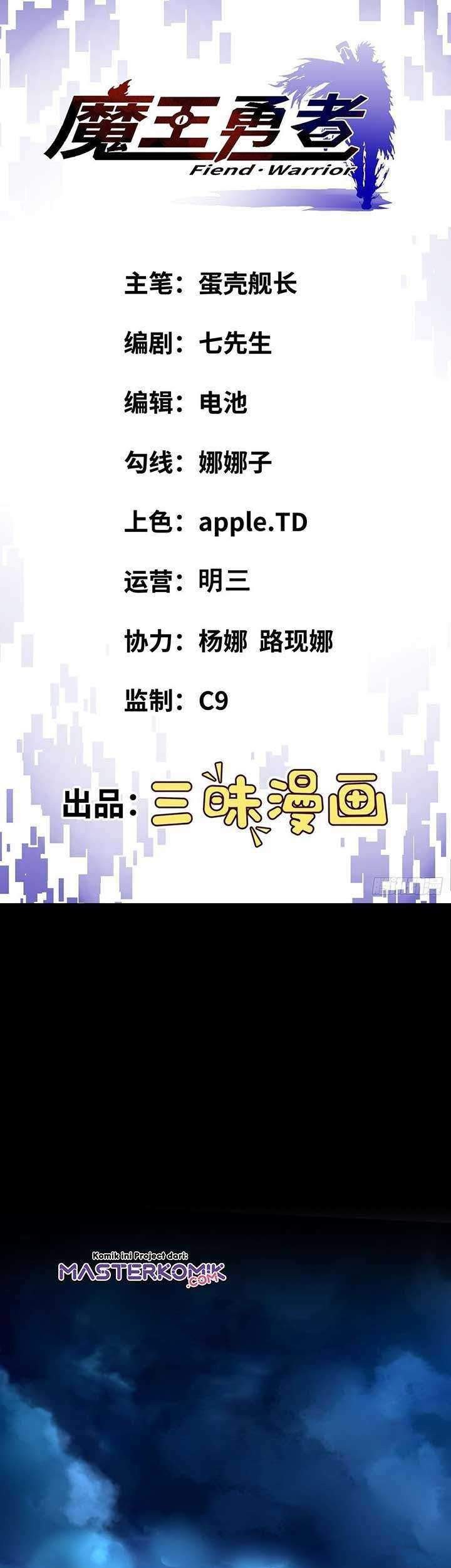 Baca Manhua Fiend Warrior Chapter 01 Gambar 2