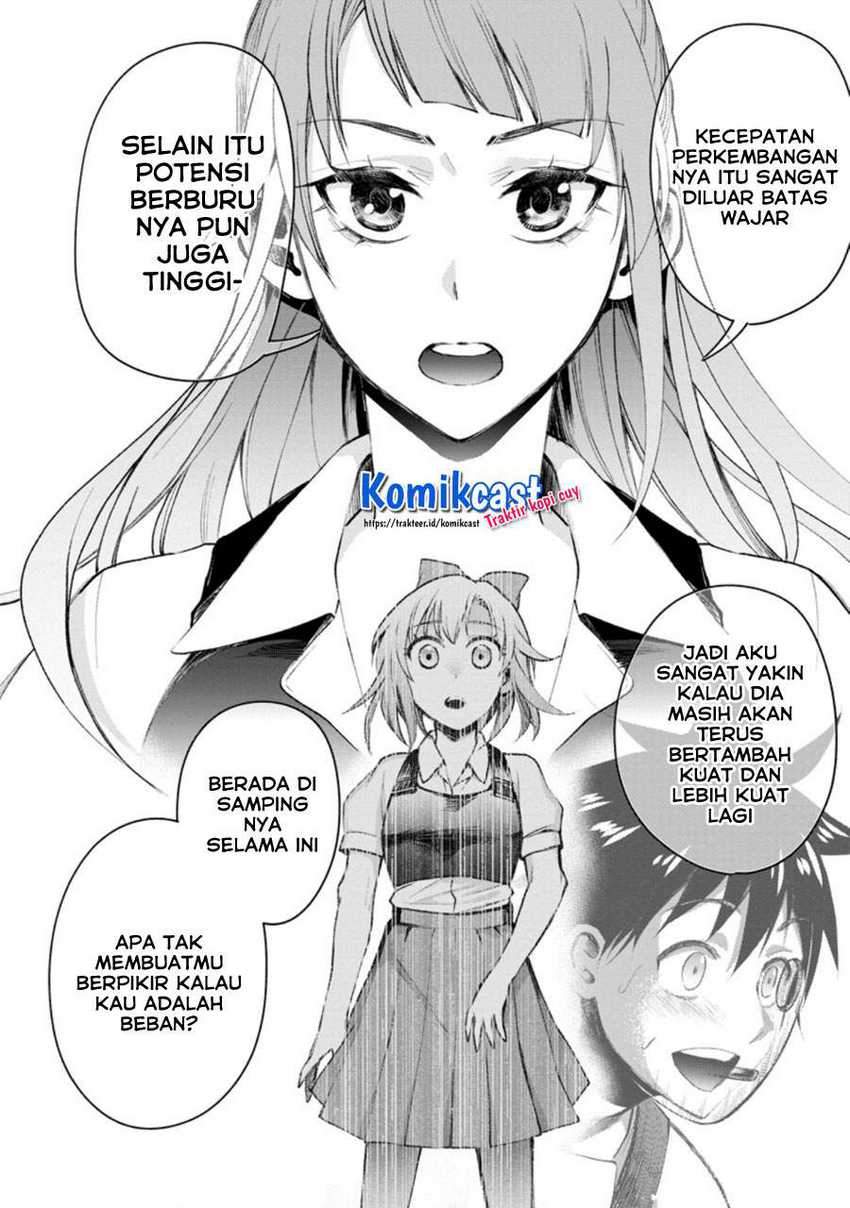 Bouken-ka ni Narou! ~ Sukiruboudo de Dungeon Kouryaku ~ Chapter 24.1 Gambar 8