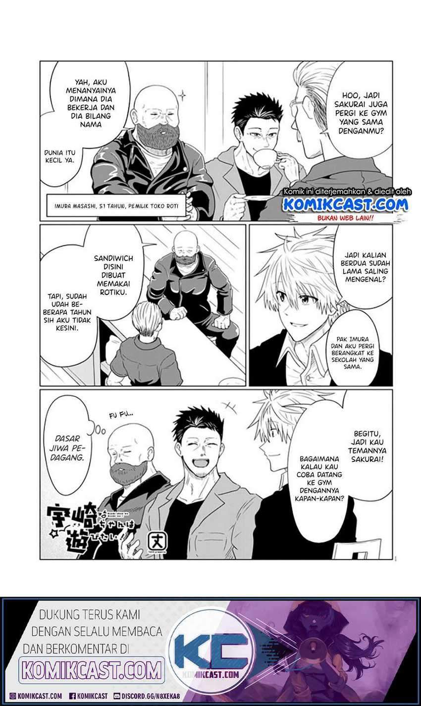 Baca Manga Uzaki-chan wa Asobitai! Chapter 63 Gambar 2