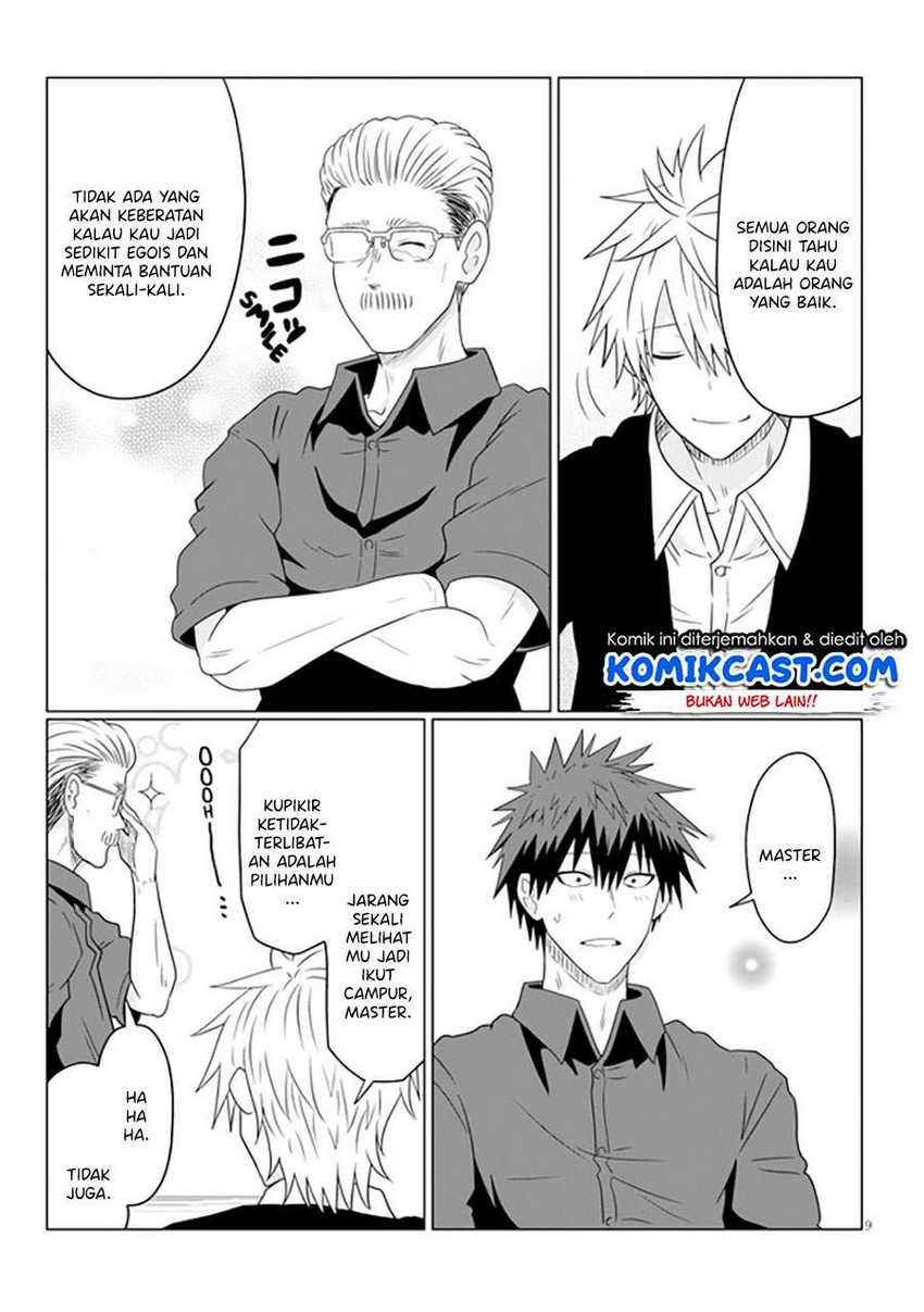Uzaki-chan wa Asobitai! Chapter 63 Gambar 9