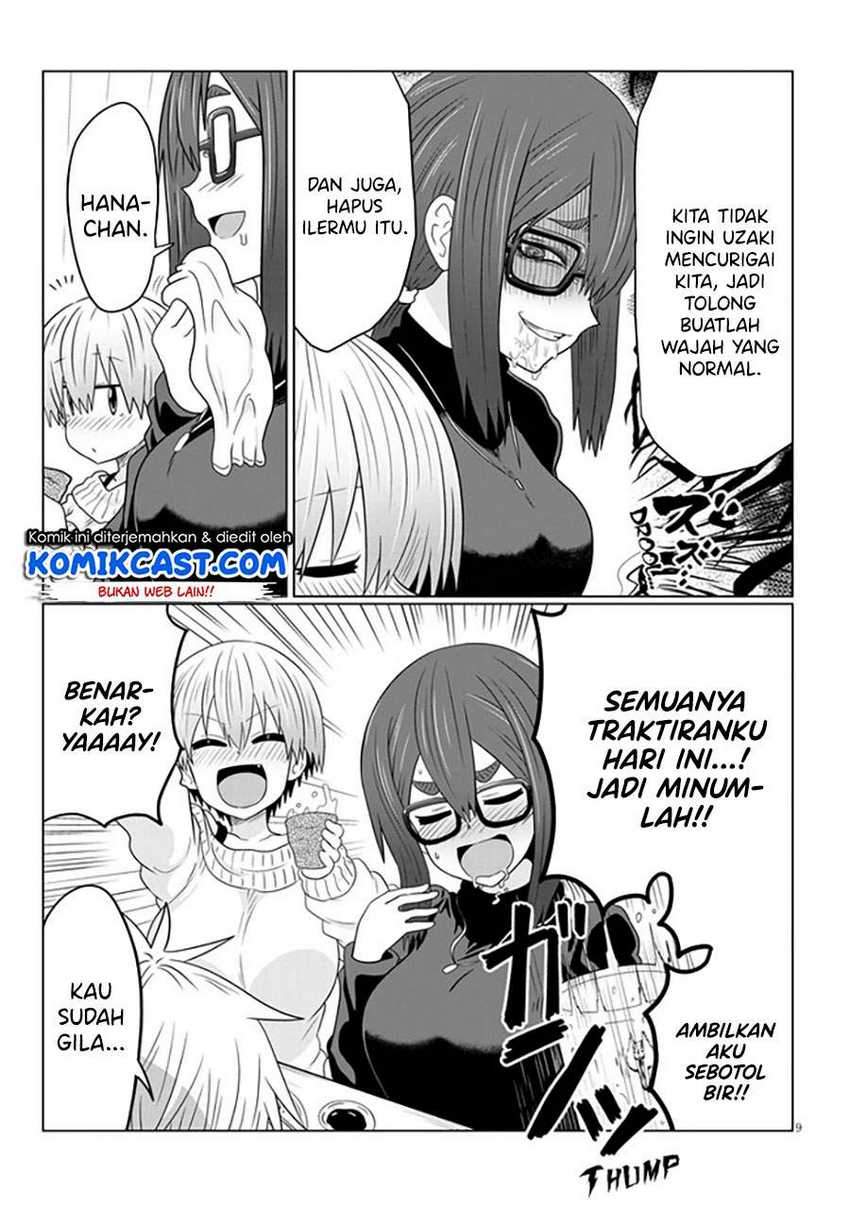 Komik Uzaki-chan wa Asobitai! - Chapter Chapter 61 - Halaman 10
