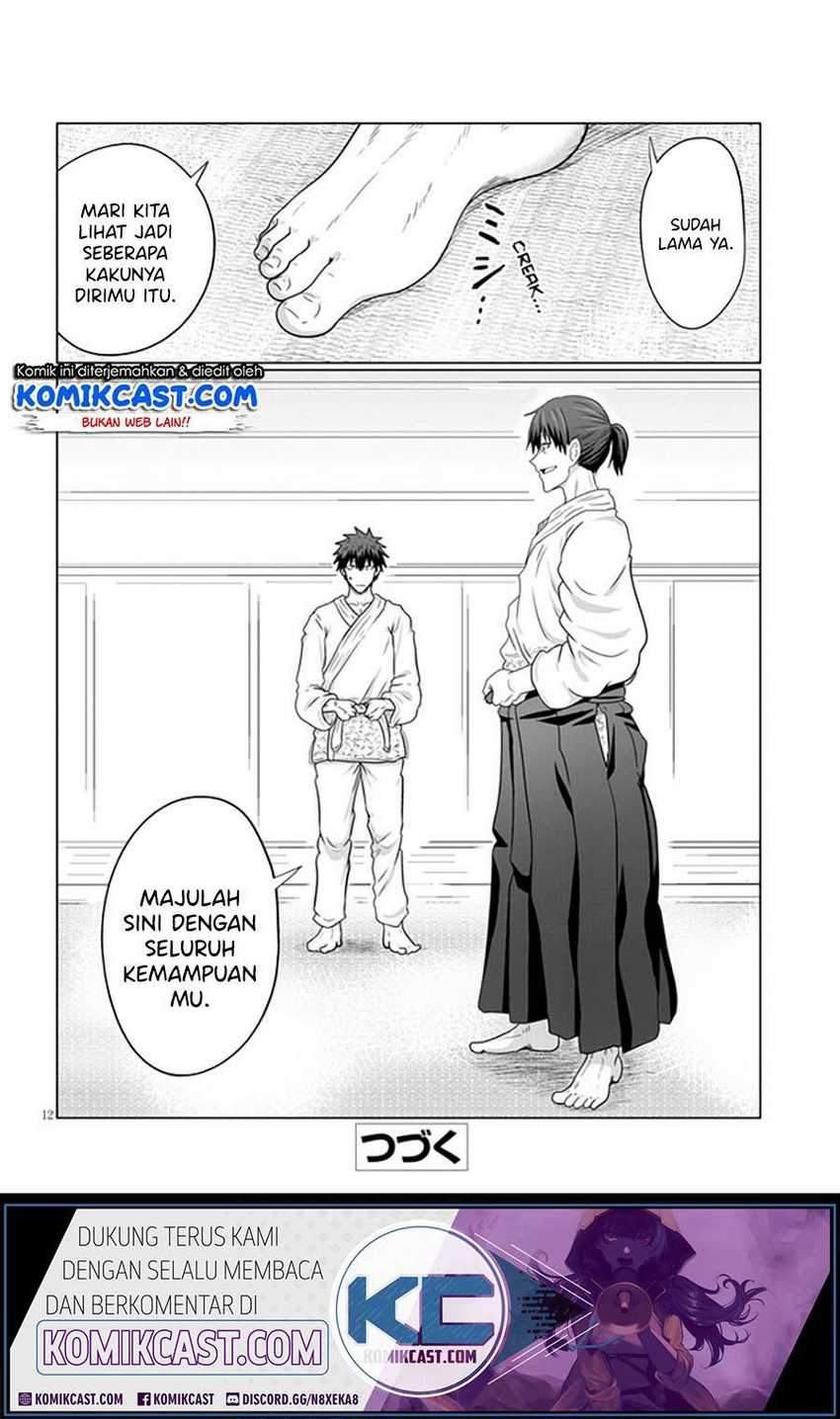 Komik Uzaki-chan wa Asobitai! - Chapter Chapter 61 - Halaman 13