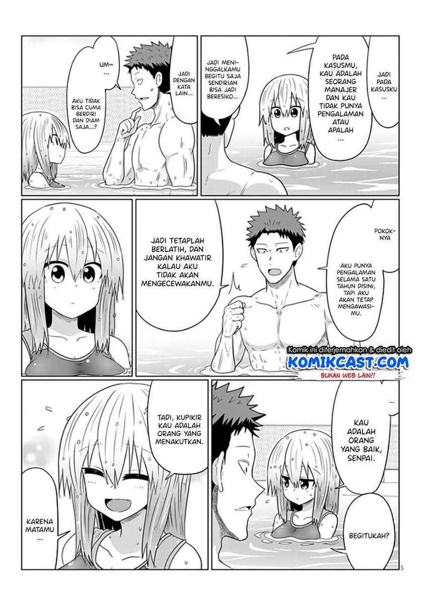 Komik Uzaki-chan wa Asobitai! - Chapter Chapter 61 - Halaman 6