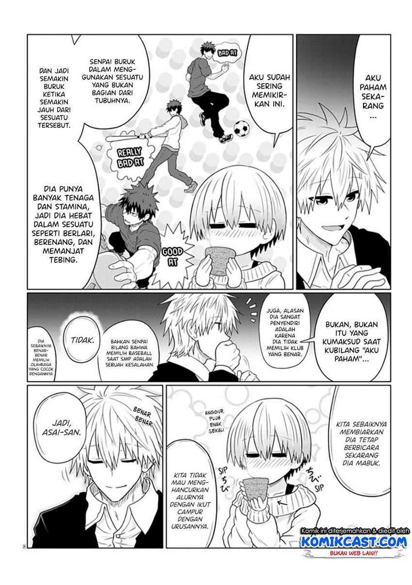 Komik Uzaki-chan wa Asobitai! - Chapter Chapter 61 - Halaman 9