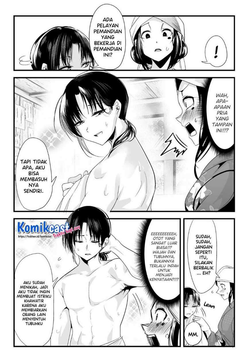 My New Wife Is Forcing Herself to Smile Chapter 45 Gambar 3