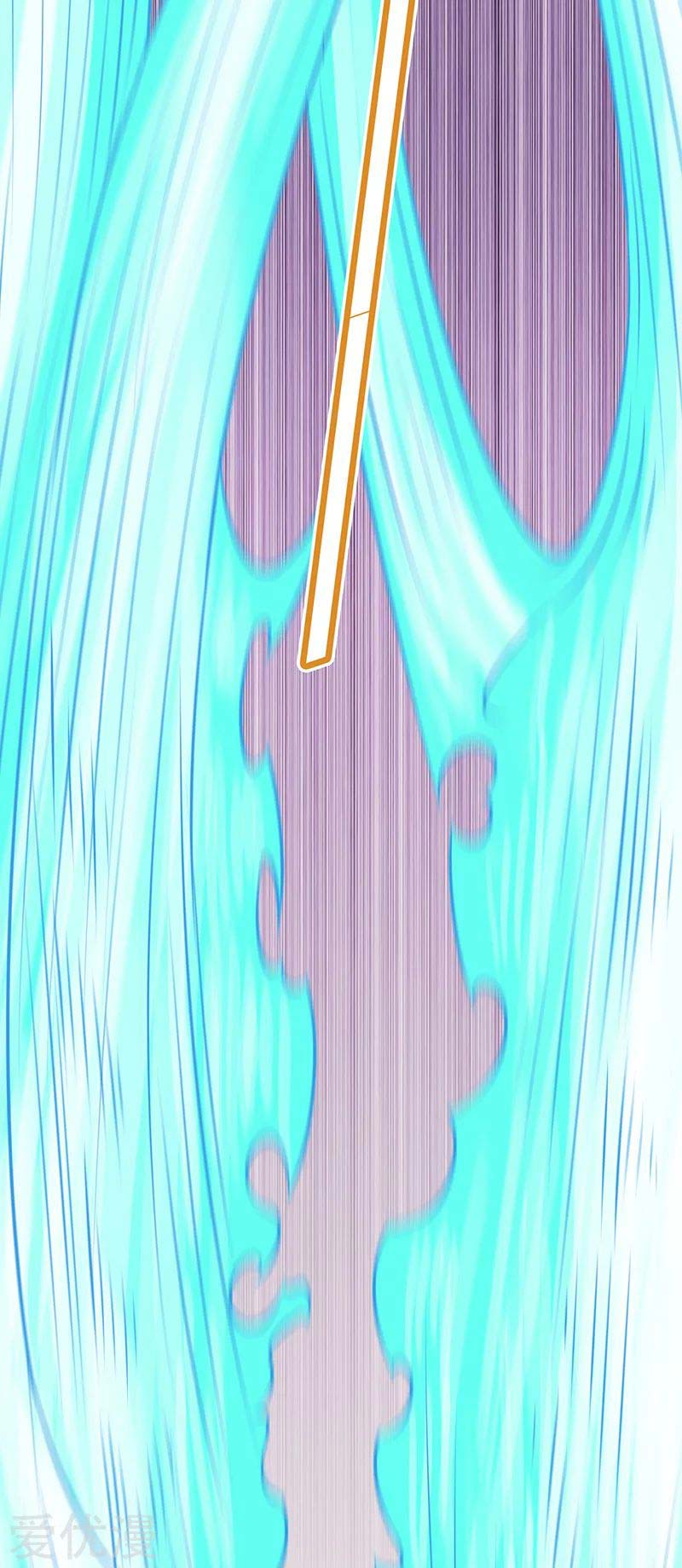 Martial Arts Reigns Chapter 152 Gambar 12