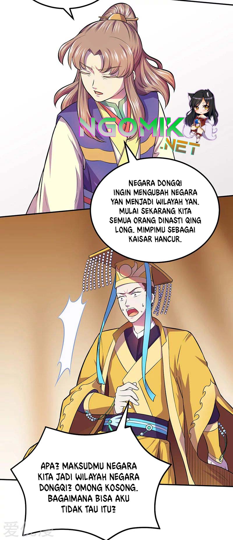 Martial Arts Reigns Chapter 152 Gambar 30