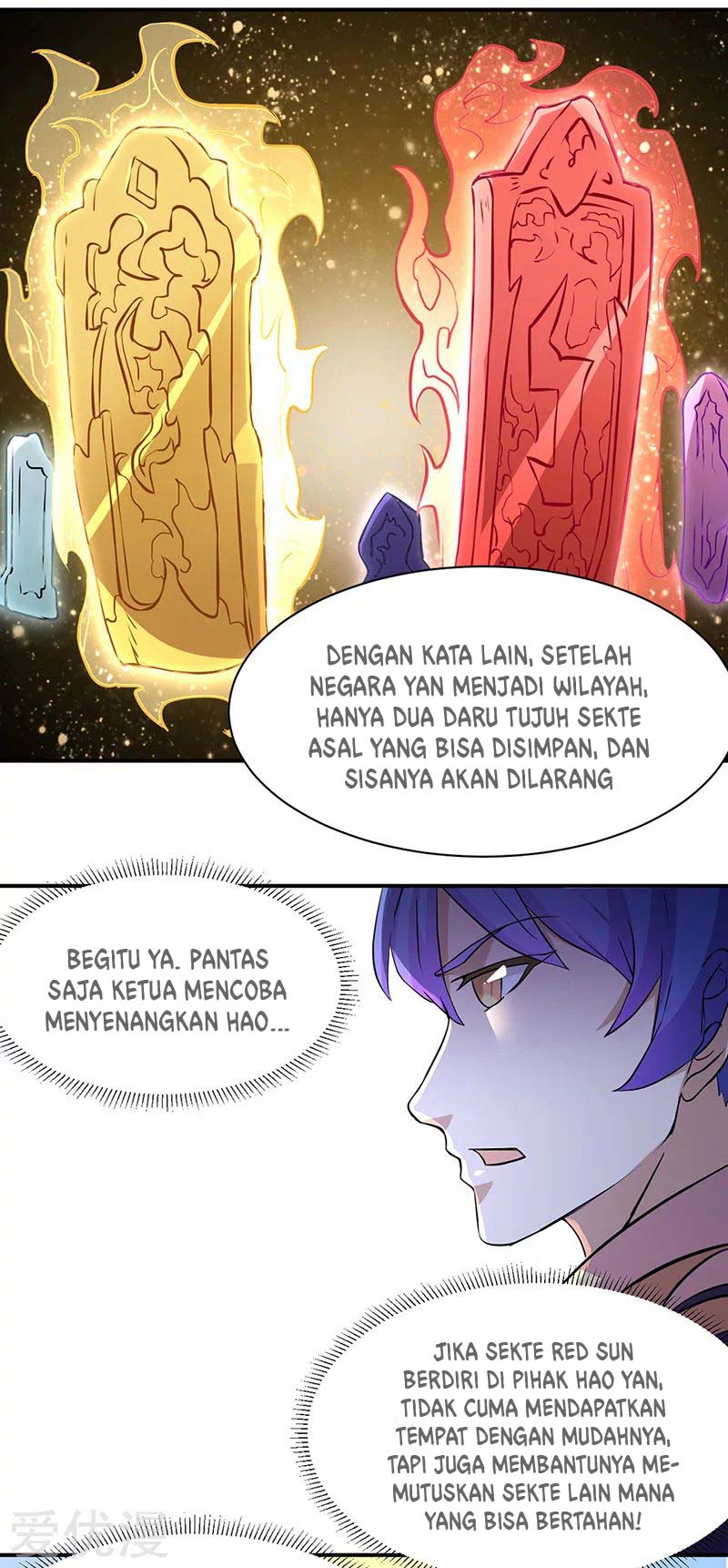 Martial Arts Reigns Chapter 151 Gambar 10