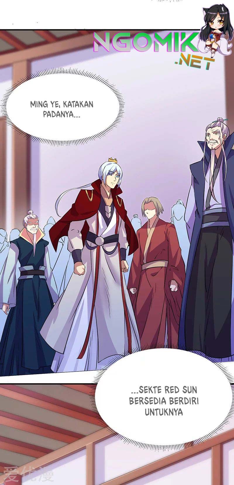 Martial Arts Reigns Chapter 151 Gambar 4