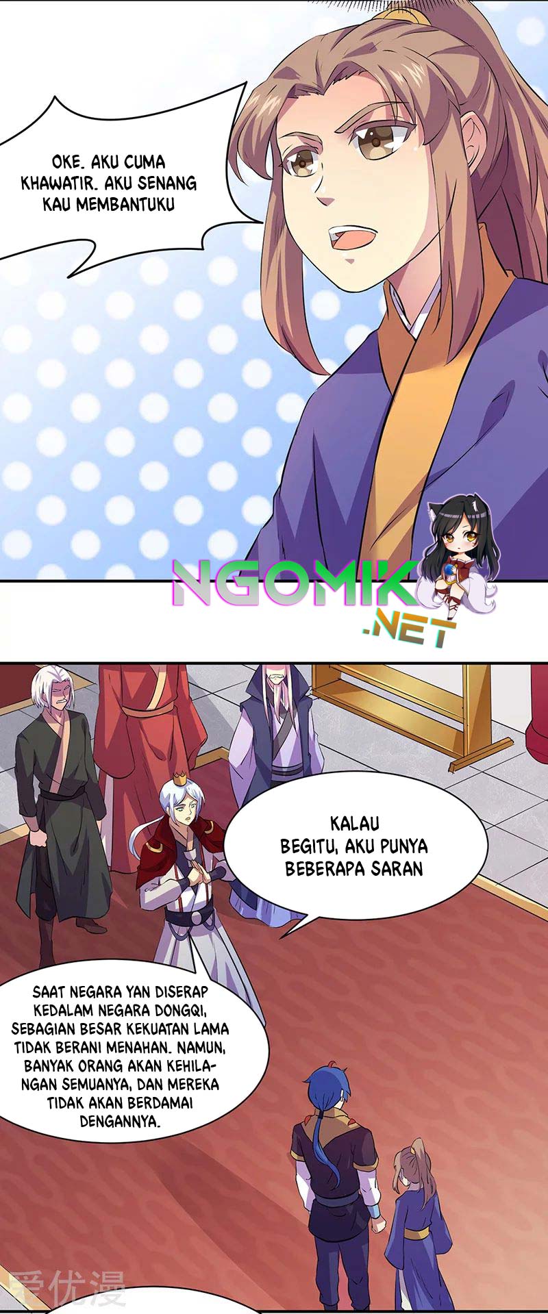 Martial Arts Reigns Chapter 151 Gambar 6