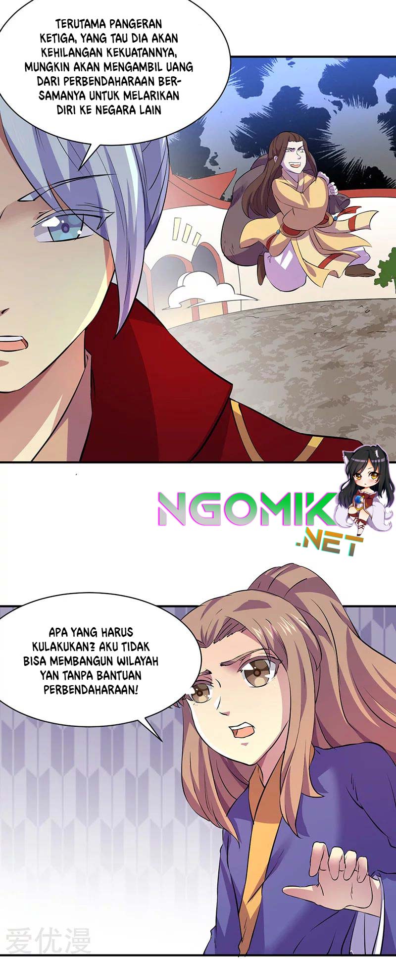 Martial Arts Reigns Chapter 151 Gambar 7