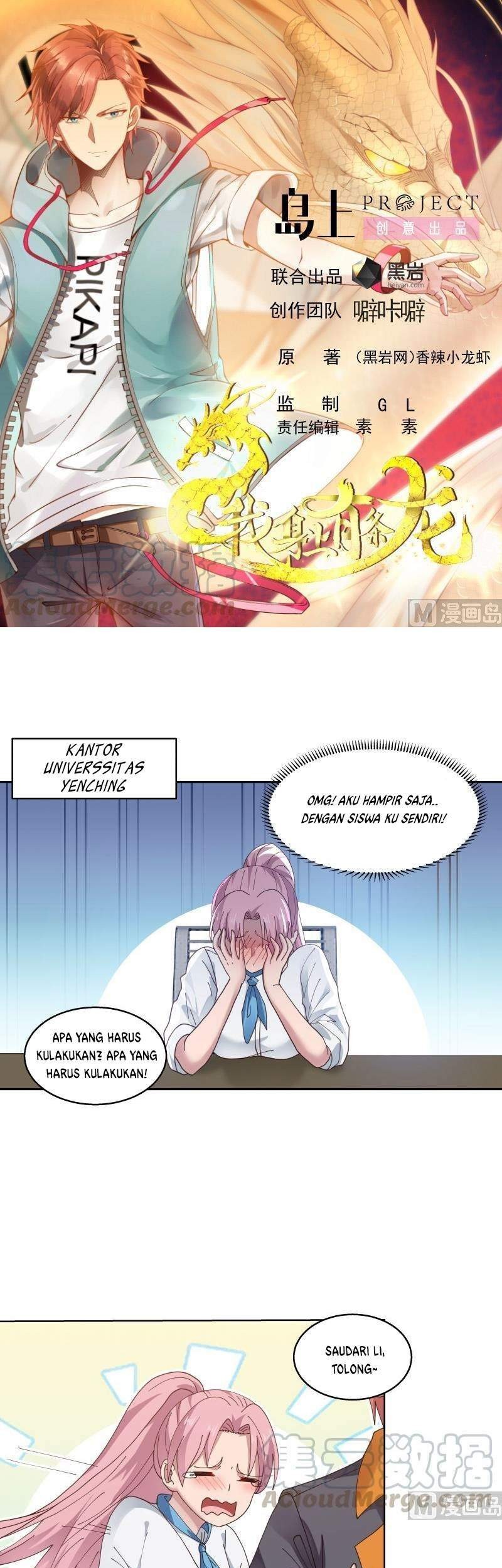Baca Manhua I Have a Dragon on My Body Chapter 400 Gambar 2