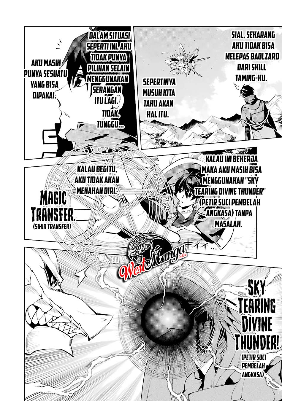 Tensei Kenja no Isekai Raifu Chapter 27 Gambar 14