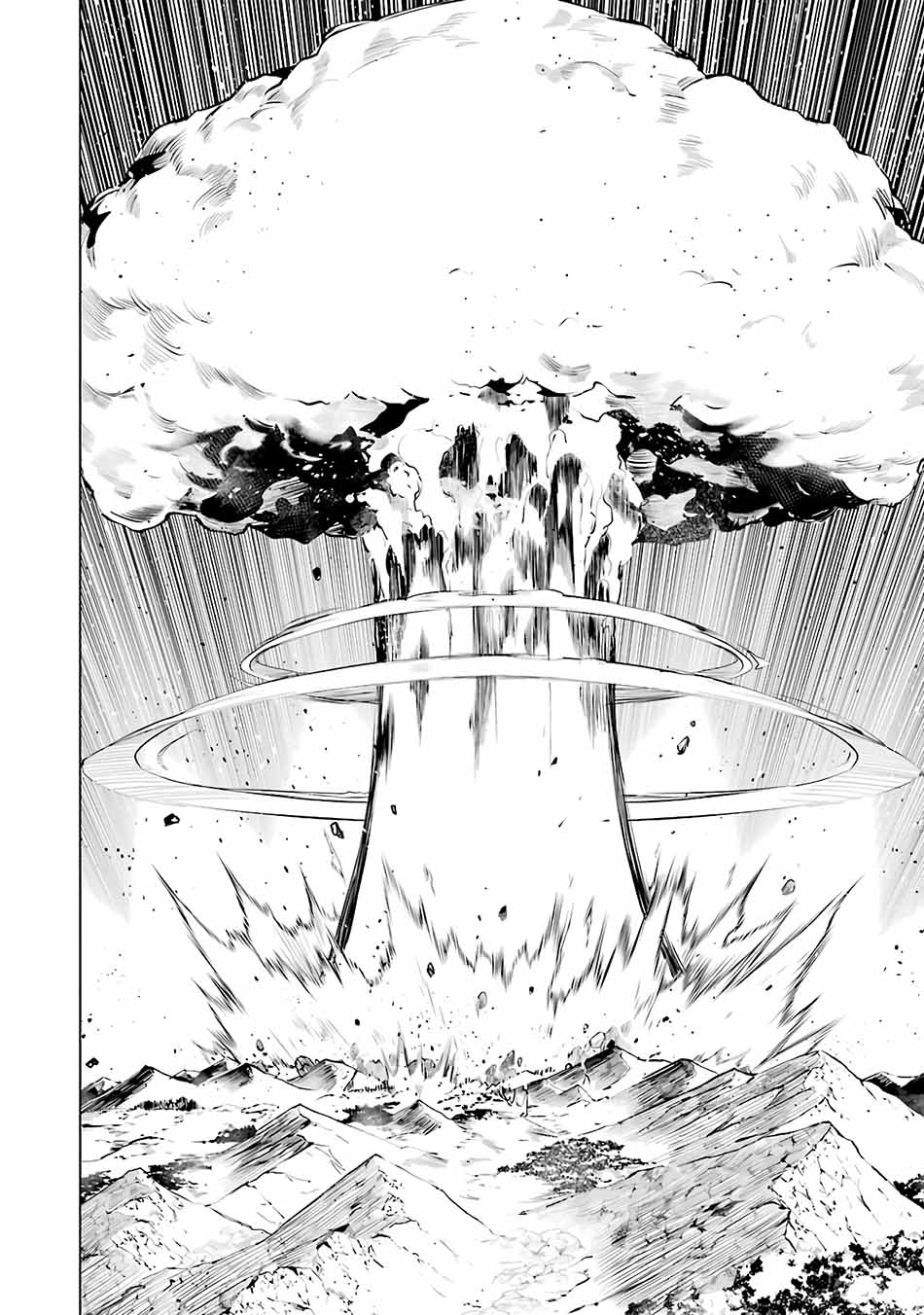 Tensei Kenja no Isekai Raifu Chapter 27 Gambar 17