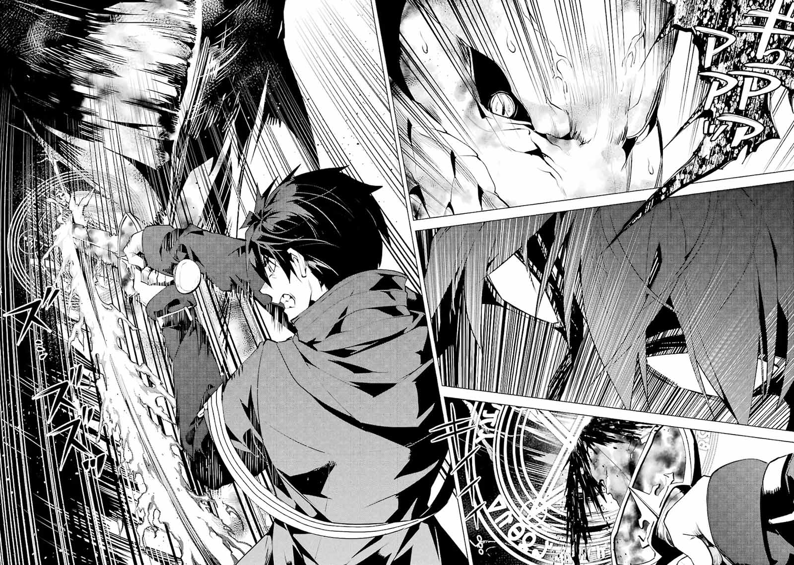 Tensei Kenja no Isekai Raifu Chapter 27 Gambar 29