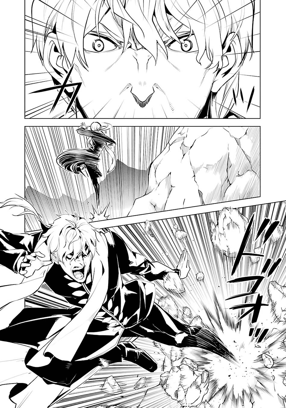 Tensei Kenja no Isekai Raifu Chapter 27 Gambar 49