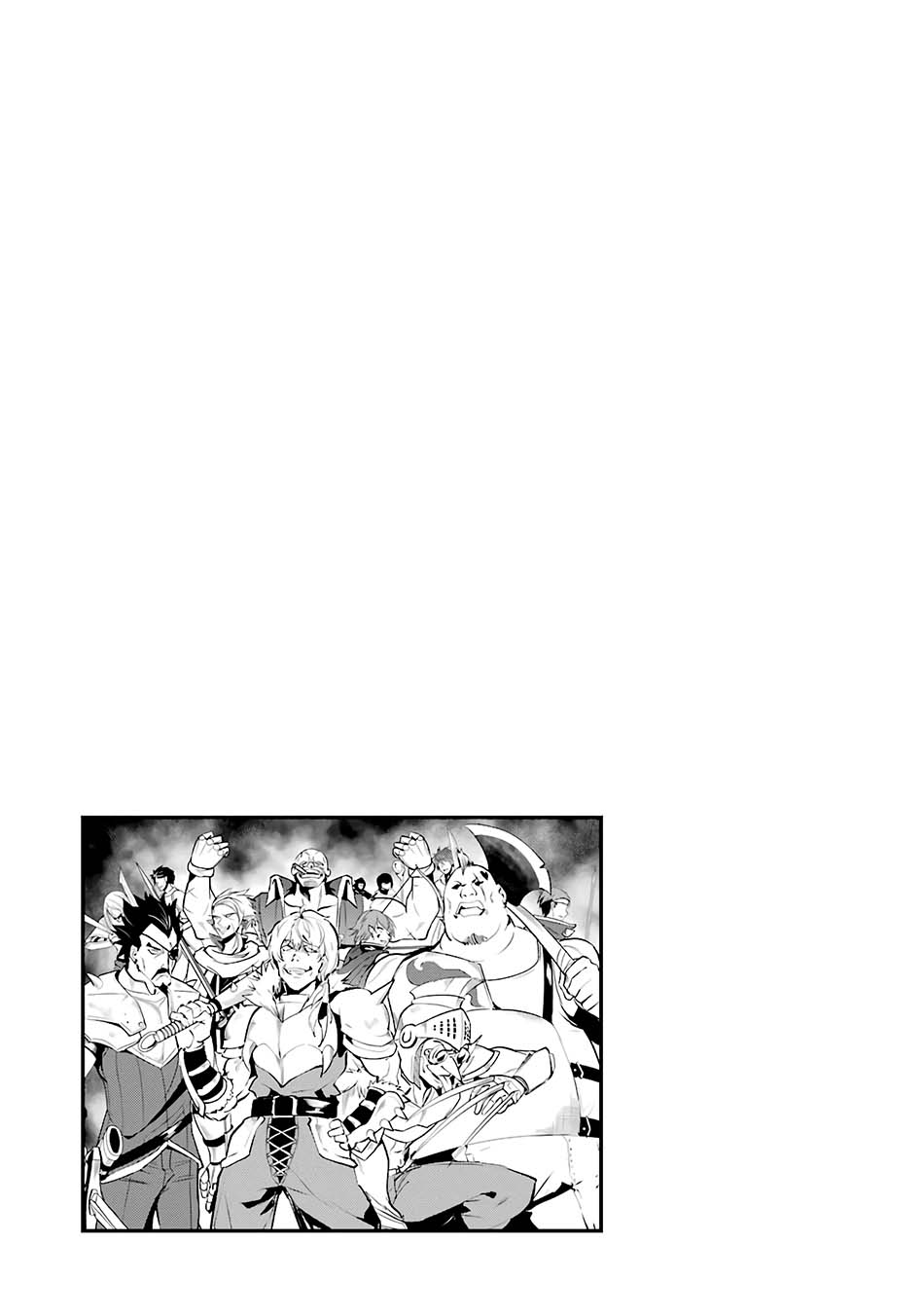 Tensei Kenja no Isekai Raifu Chapter 27 Gambar 60
