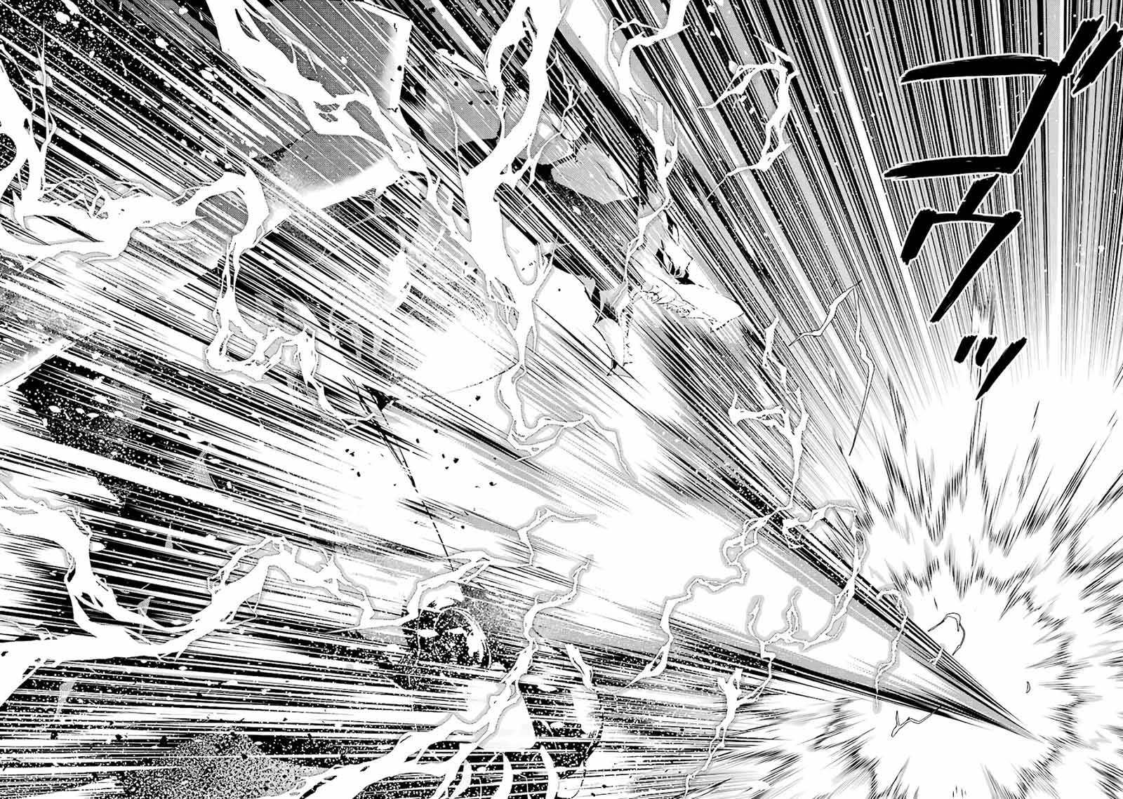 Tensei Kenja no Isekai Raifu Chapter 27 Gambar 9
