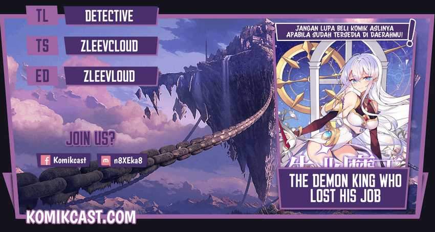 Baca Komik The Demon King Who Lost His Job Chapter 203 Gambar 1
