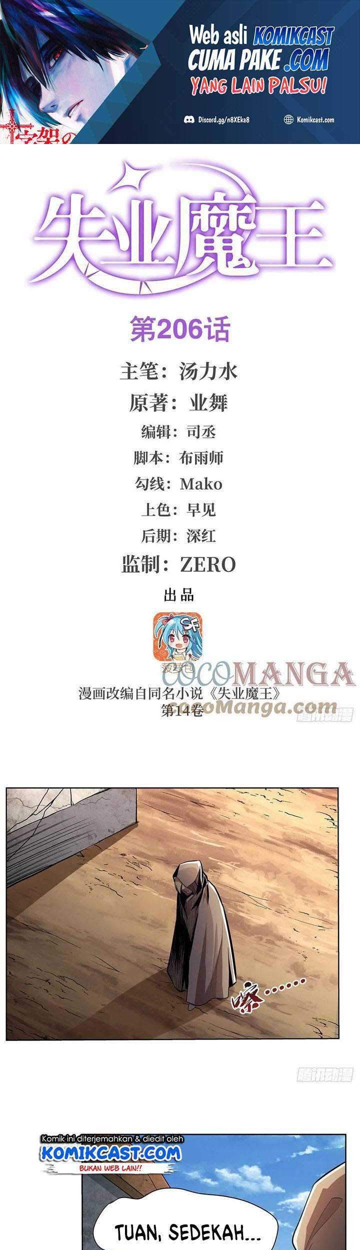 Baca Manhua The Demon King Who Lost His Job Chapter 203 Gambar 2
