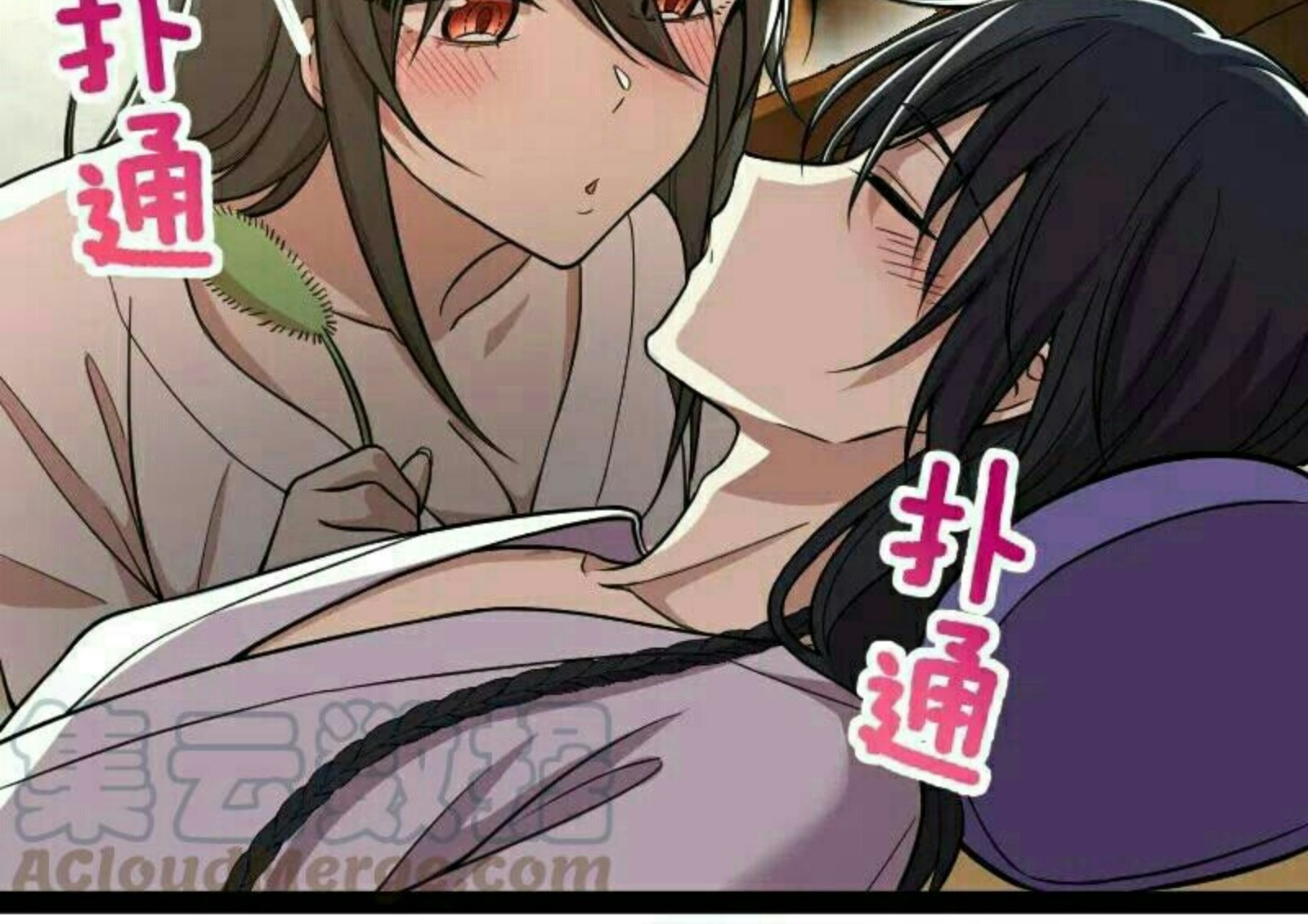 The Life After God Of Martial Lived In Seclusion Chapter 35 Gambar 45