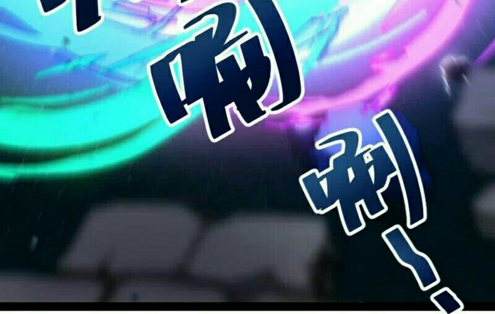 The Life After God Of Martial Lived In Seclusion Chapter 35 Gambar 8